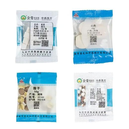 【四神汤原料包】茯苓山药莲子芡实中药饮片10g/袋四神汤原料组合泡水煲汤煮粥料包 商品图4