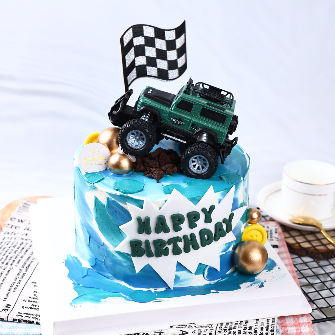 遥控越野车-奶油鲜果蛋糕，遥控在手，越野无界，甜蜜加倍！【惠州】