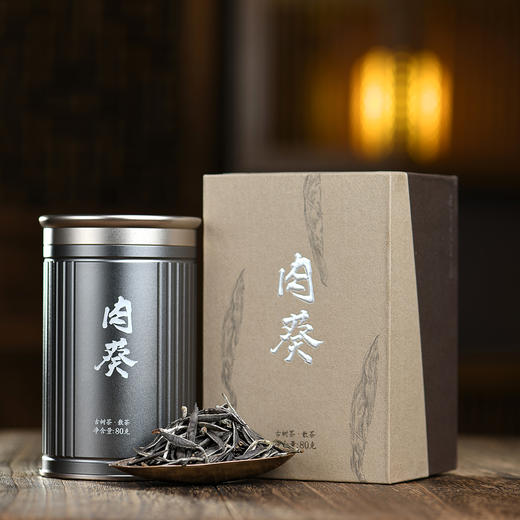 龙园几棵树肉葵古树单芽白茶礼盒装典藏版80克 商品图2