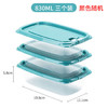 茶花冰箱保鲜盒 出游野餐盒饭盒塑料饺子冷冻盒密封盒830ml 3支装 /厨具 /餐具 /保鲜盒 商品缩略图3