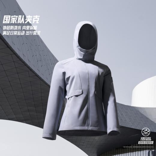安踏防泼水外套 女款冬季梭织夹克跑步训练风衣运动上衣162447605N 商品图0