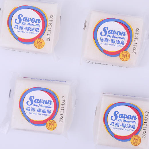 馨宜优品马赛椰油本色皂70g 商品图4