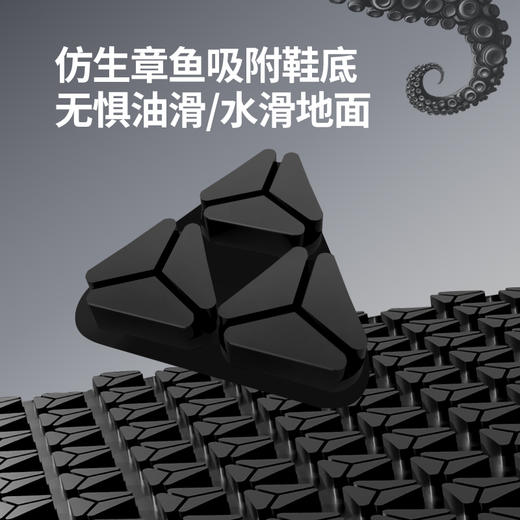 轻丫新款四季厨师鞋防滑SRC无包头无中底低帮安全鞋 商品图1