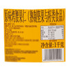 MM 山姆 Dan On Foods Corporation原味烤腰果仁 1kg 商品缩略图5