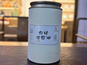 24春 岩上 蜜果香  肉桂流香涧 武夷岩茶 三坑两涧 100克起