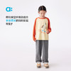 【春Vol.1】allblu幼岚儿童裤子男童女童25春季新款春季休闲基础直筒裤 商品缩略图1