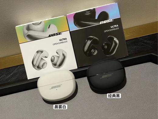 网红爆款Boseultra无线蓝牙耳机（SS） 商品图0