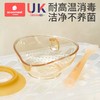 科巢婴儿辅食碗新生宝宝喂水吃饭汤米糊粉专用训练碗勺研磨儿童餐具 商品缩略图4