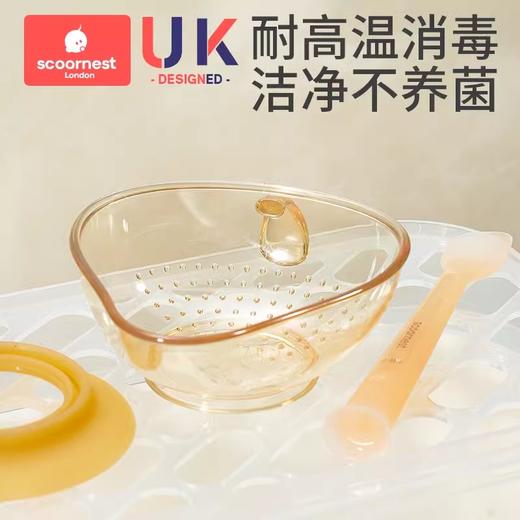 科巢婴儿辅食碗新生宝宝喂水吃饭汤米糊粉专用训练碗勺研磨儿童餐具 商品图4