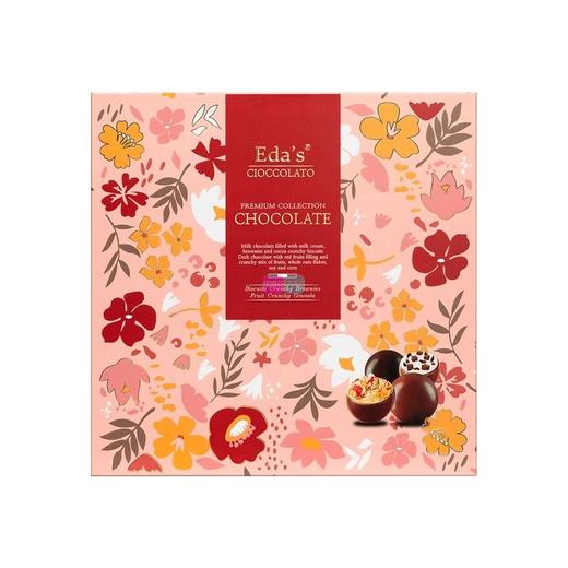 艾达的世界 精选粉色礼盒什锦巧克力 400g/盒 商品图0