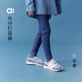 【春Vol.1】allblu幼岚儿童裤子女童25春季新款牛仔打底裤休闲弹力ZY