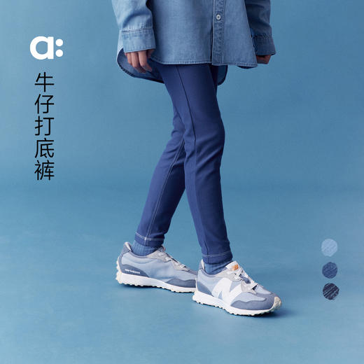 【春Vol.1】allblu幼岚儿童裤子女童25春季新款牛仔打底裤休闲弹力ZY 商品图0