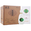 【酒厂直营】今世缘玉缘坊白玉42度500ml*4 商品缩略图5