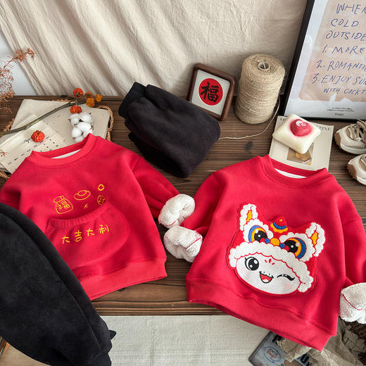 【超厚新年款】A类冬季奥利绒卫衣套装加绒大吉大利保暖加厚拜年服聚 商品图3