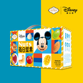 迪士尼每日坚果大礼包礼盒装  八种干果坚果混合芒果干元气健康休闲零食