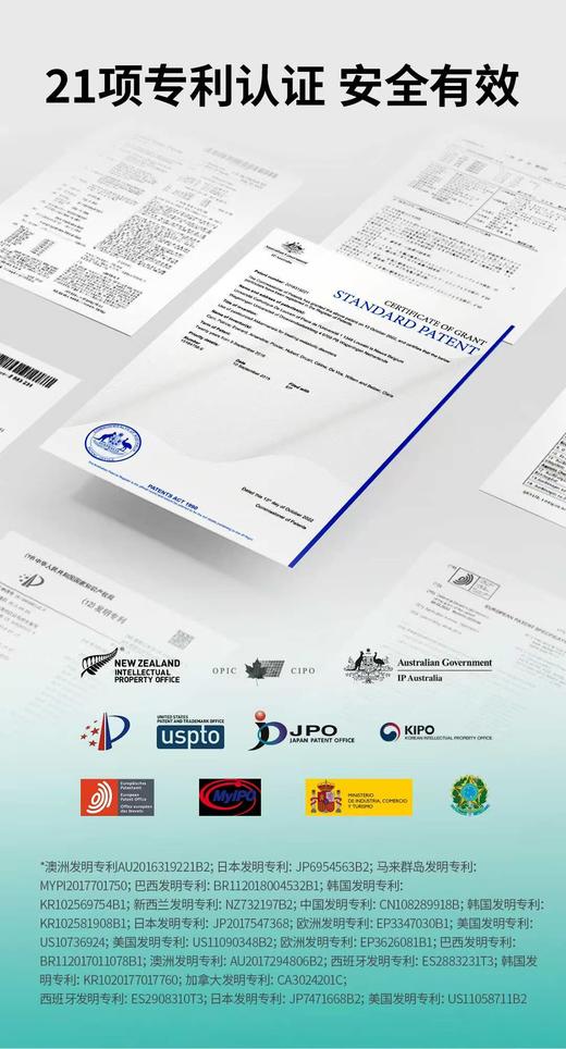 TheroNomic AKK三生元胶囊30粒/瓶（下单请咨询客服） 商品图6