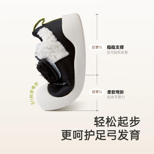 英氏儿童鞋冬季男童步前鞋魔术贴防滑学步鞋新款宝宝学步鞋 商品图2