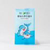 淳汐婴幼儿手口湿巾20片装（单片独立包装）（241195） 商品缩略图5