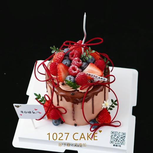 1027CAKE | 巧克力草莓蛋糕  少女心 蝴蝶结 商品图1
