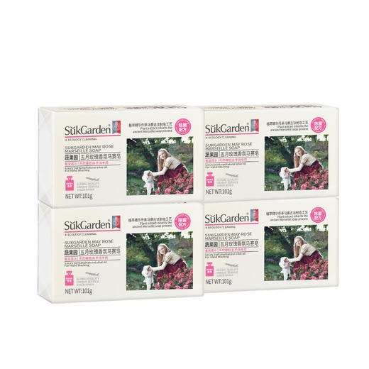 【内衣皂组合】SukGarden蔬果园蔬果园五月玫瑰香氛马赛皂4块装 商品图5