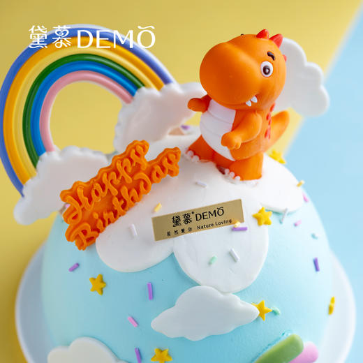 彩虹小恐龙·创意主题奶油蛋糕 | Rainbow dinosaur 商品图2