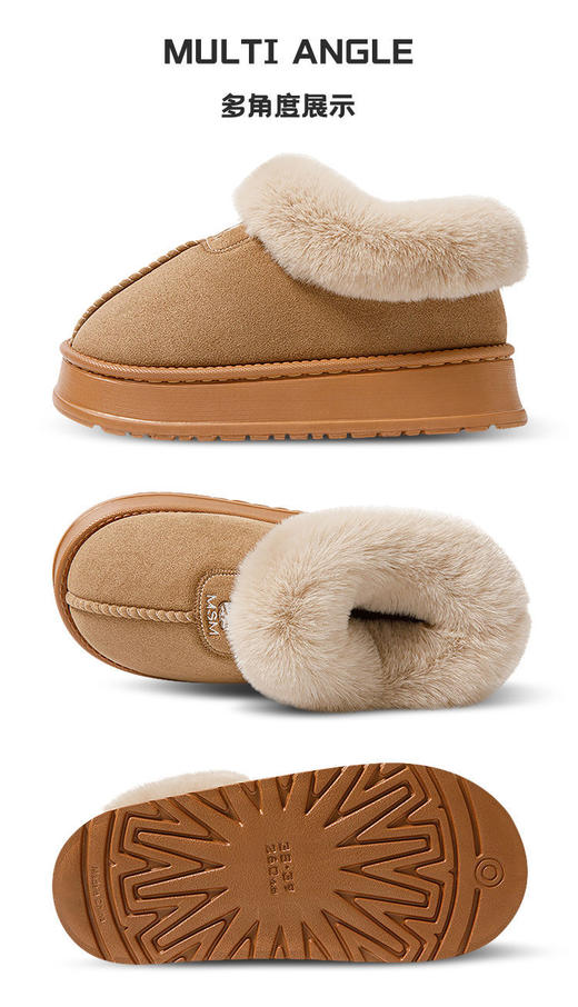 【YW】无忧购新款棉拖鞋冬季外穿高帮加绒保暖居家棉鞋拖鞋（截单后3-5天发货) 商品图3
