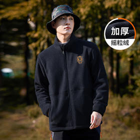 拓路者秋冬季摇粒绒外套男双面绒抓绒衣加厚冲锋衣内胆保暖开衫