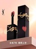 【订单实付低于299元，不发货】YSL 圣罗兰黑管哑光唇釉 234 5.5ml  LF050901-有效期至202709 商品缩略图0
