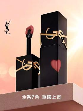 【订单实付低于299元，不发货】YSL 圣罗兰黑管哑光唇釉 234 5.5ml  LF050901-有效期至202709