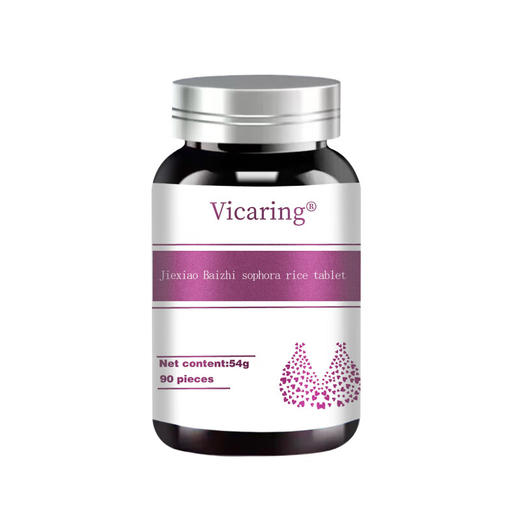 Vicaring结消白芷槐米复合压片糖果  54克(0.6克x90片) 商品图3