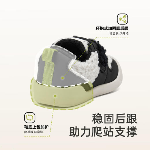 英氏儿童鞋冬季男童步前鞋魔术贴防滑学步鞋新款宝宝学步鞋 商品图3