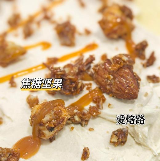 奶油毛巾卷甜品 无麸质低碳生酮蛋糕 商品图1