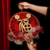 红果亚克力金福挂饰新年装饰 商品缩略图2