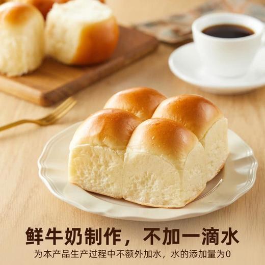 MM 山姆 黄油餐包 720g（6包） 商品图1