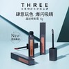 【一口价】Three 晶透眼影霜 6g 商品缩略图1