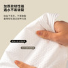 限时福利 | 格雷拉懒人抹布 干湿两用环保材质 厨房一次性油污纸巾 商品缩略图3