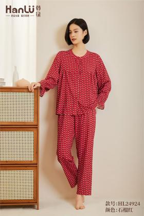 4F 伊丝艾拉家居服