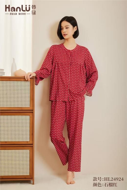 4F 伊丝艾拉家居服 商品图0