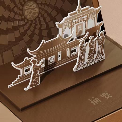 【摘要蛇年 珍品礼盒】53度摘要酒·珍品版（乙巳蛇年）500ml1*2   酱香型 白酒 收藏送礼自饮 高端礼盒 商品图1