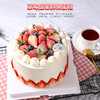 【草莓季】新鲜草莓盛宴-奶油鲜果蛋糕，舌尖上的浪漫！【惠州】 商品缩略图0