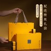 【西湖工夫】大作*宫廷普洱192g小罐礼盒 商品缩略图3