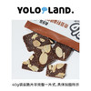 有乐岛 / 奇亚籽能量脆片 健康酥脆小饼干 一口嘎嘣脆 商品缩略图4