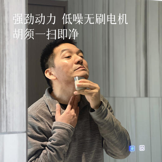 【只有手掌一半的剃须刀  出差旅行必备】±0便携剃须刀  个头小巧不占地  人体工学设计顺滑剃须  金属机身质感好  IPX7级防水  高转速剃须快速干净~ 商品图3