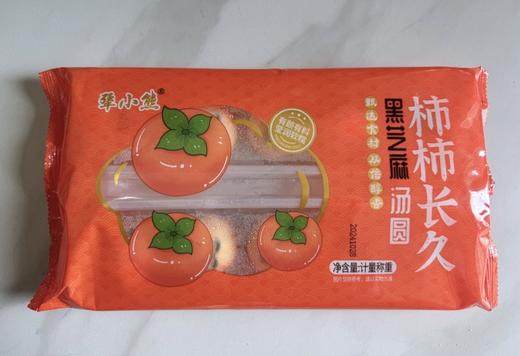 事事如意汤圆300g/袋4包装 商品图3