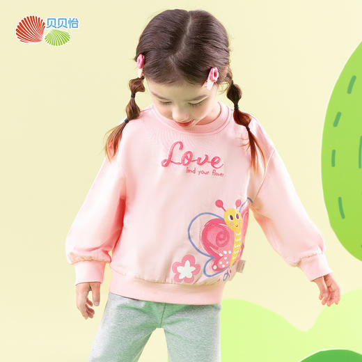 ZB1ES009贝贝怡童装女童卫衣纯棉新款春秋上衣套头可爱百搭小童打底衫 商品图6