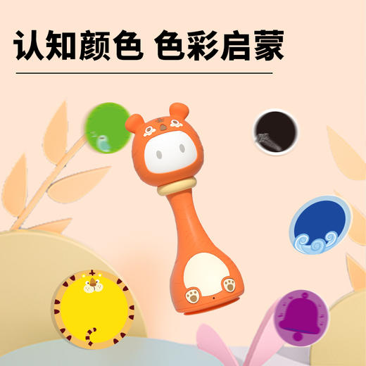 火火兔护护虎手摇铃早教安抚听故事0-1岁新生儿礼盒音乐儿童玩具 商品图2