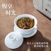 【西湖工夫】浙博珍藏龙井白茶100g 商品缩略图3