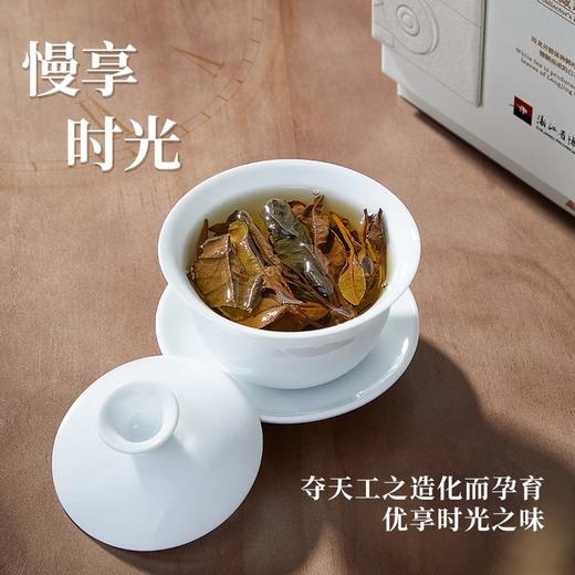 【西湖工夫】浙博珍藏龙井白茶100g 商品图3