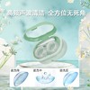 隐形眼镜清洗器双联盒子伴侣盒美瞳专用清洗机XY1008 商品缩略图0