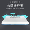 【自营】睡眠大师 D40轻柔记忆枕头 商品缩略图4